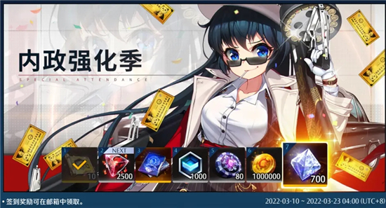猎罪图鉴更新时间 猎罪图鉴电视剧周几更新