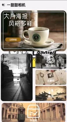 花季传媒v3.0.2黄破解版成人 花季传媒v3.0.2黄破解版成人