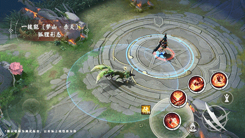 69ml直播app
