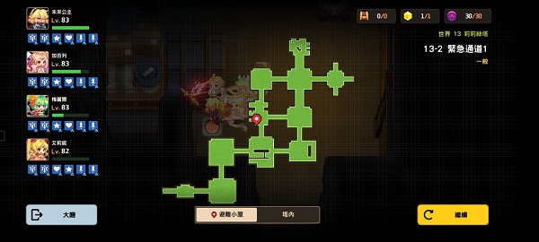 邦邦视频下载app