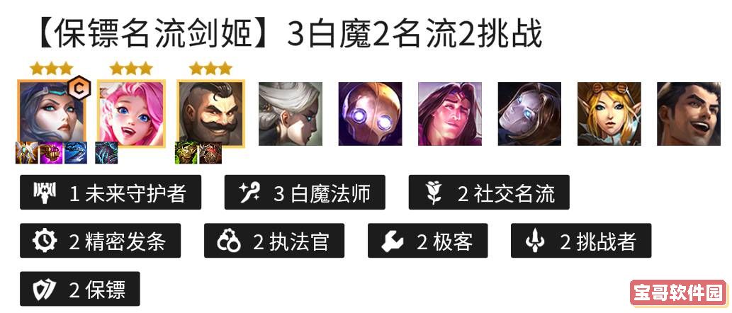 魂斗罗归来无尽征程怎么打？魂斗罗归来无尽征程攻略