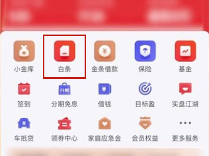 王者荣耀公孙离去掉所有服装不遮挡