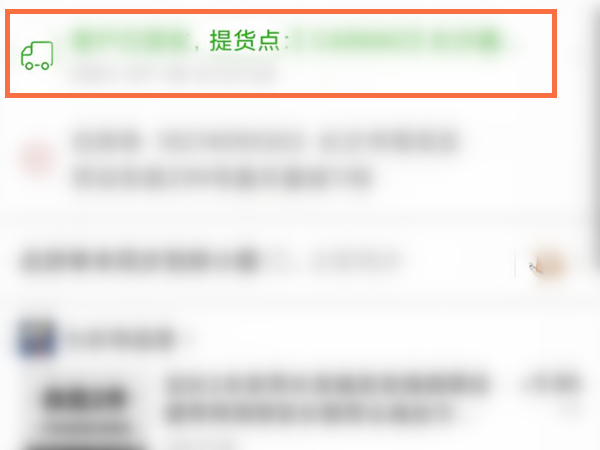 郭曦文演过什么电视(郭曦文真的是演员吗)