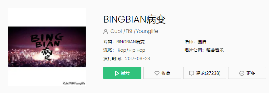 re05cc快猫视频app