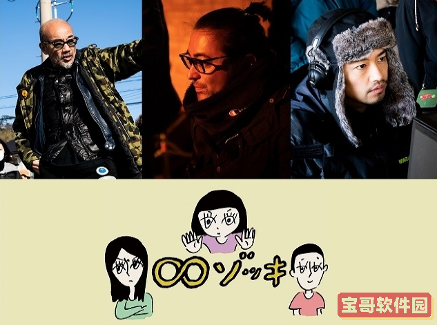 原神2.6版本up池角色 原神2.6版本出哪些角色