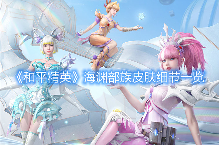 738tv海棠app下载