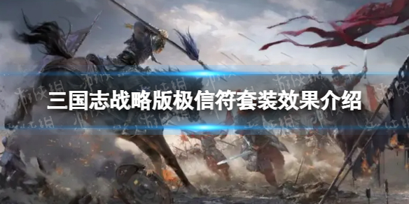 光遇3.24复刻先祖兑换图 光遇3月24日复刻先祖2022