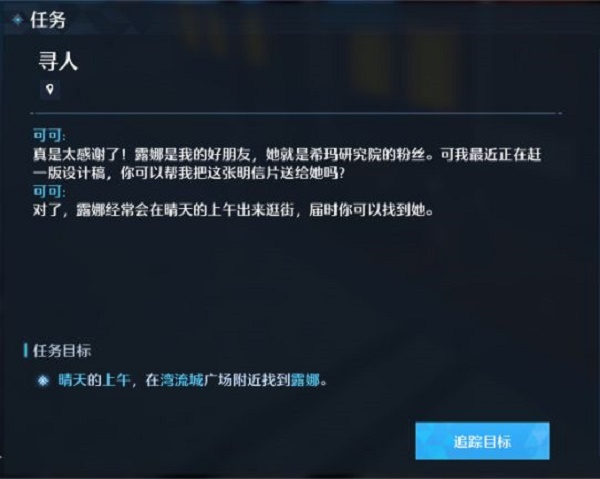 花季传媒v3.0.2黄破解版成人