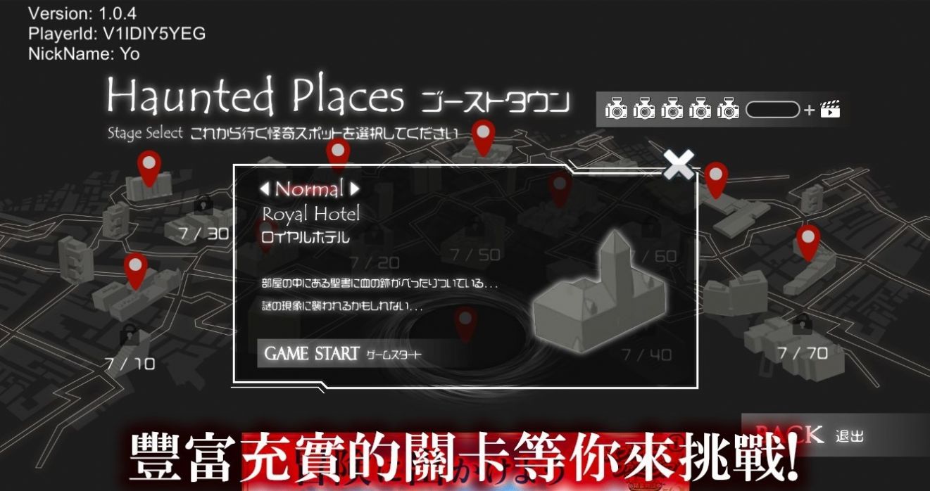 葫芦影业传媒APP