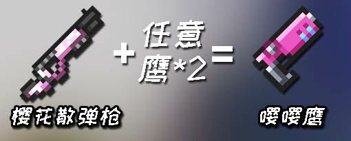 爱租机
