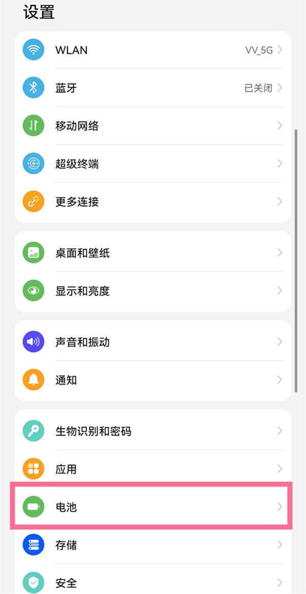 七座旅行车2022新款(2022款日产“途乐”整装待发)