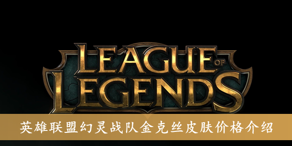 爱租机