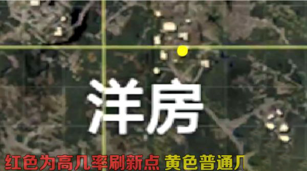 鱿鱼宿舍免费