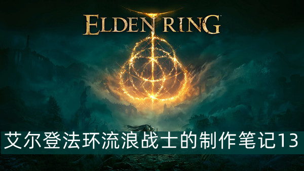 网易云音乐云贝怎么兑换商品