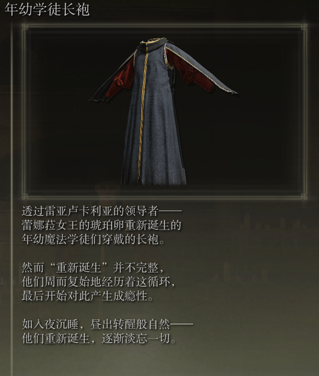私觅smeeth app