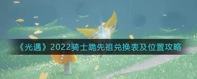 妖精直播app新版下载ios