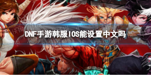 《支付宝》健康码没有眼睛标志解决办法