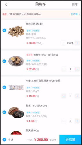 郭曦文演过什么电视(郭曦文真的是演员吗)