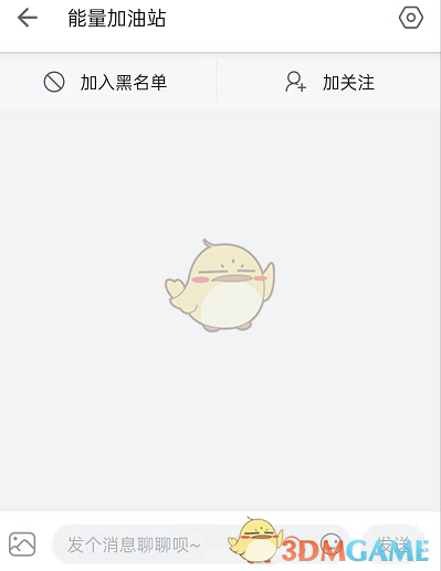 江南百景图青砖获取方法