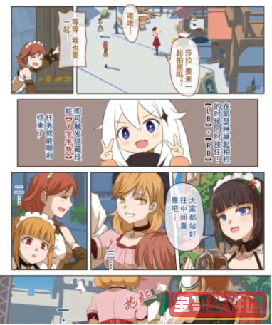 腾讯会议投屏码在哪里找