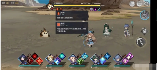 核酸检测APP下载安装