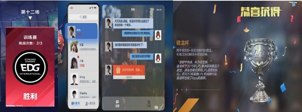 明日方舟3月22日更新公告 明日方舟吾导先路关卡第二段开启