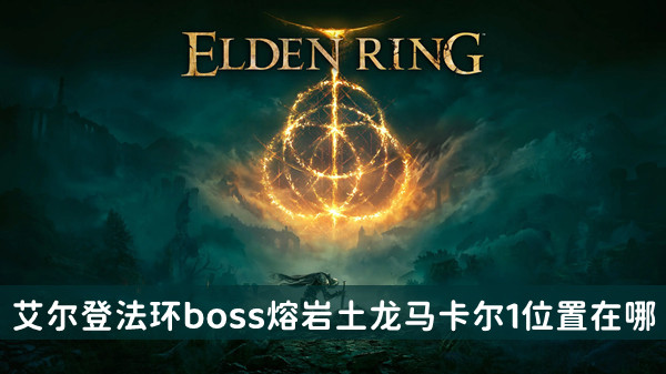 炉石传说拖网海象人图鉴 沉没之城中立新卡拖网海象人效果