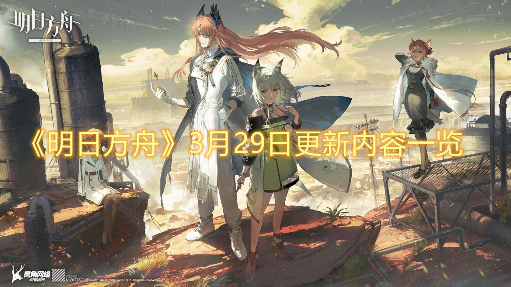 iwatch门禁卡怎么设置