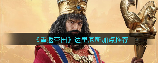 《DNF手游》韩服兑换码大全