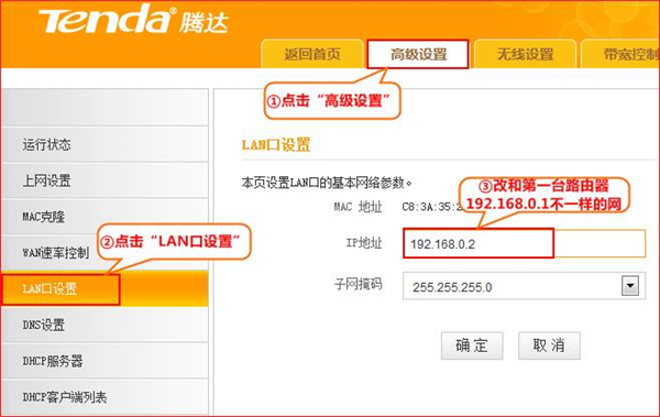 周五夜放克错误化小马宝莉模组