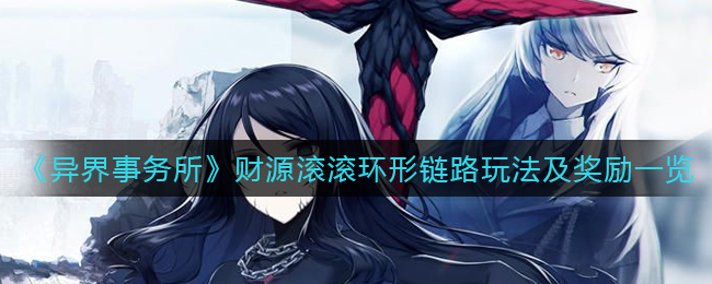 私觅smeeth app
