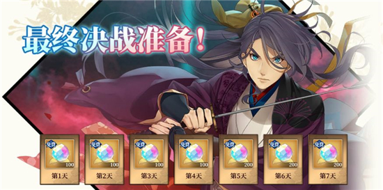 私觅smeeth app