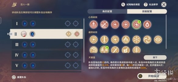 猎罪图鉴更新时间 猎罪图鉴电视剧周几更新