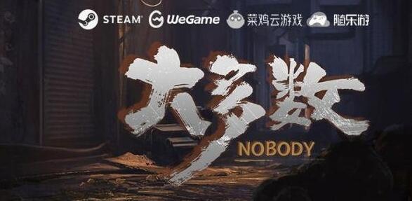 《创造与魔法》3月14日兑换码领取2022
