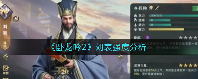 王者荣耀桑启什么时候上线 王者荣耀桑启上线时间介绍