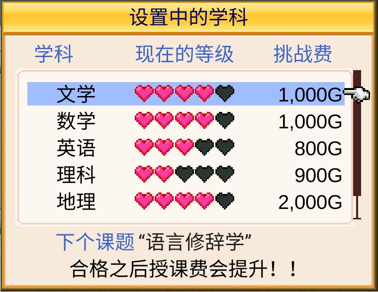 ystvapp官网版v2.3.0