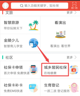 密洞app