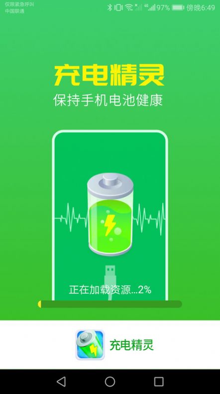 91短视频