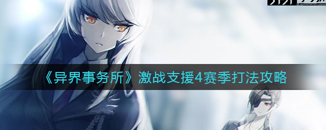 私觅smeeth app