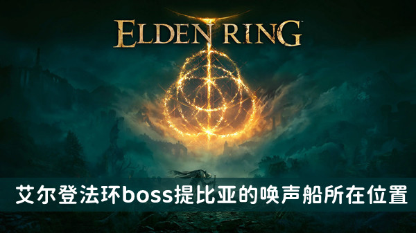 传说中你为爱甘心被搁浅是哪首歌