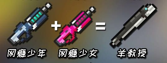 爱租机