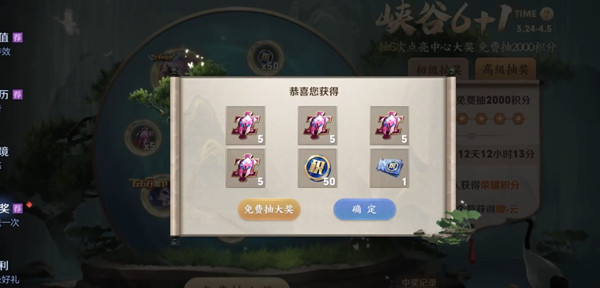 最新手机游戏