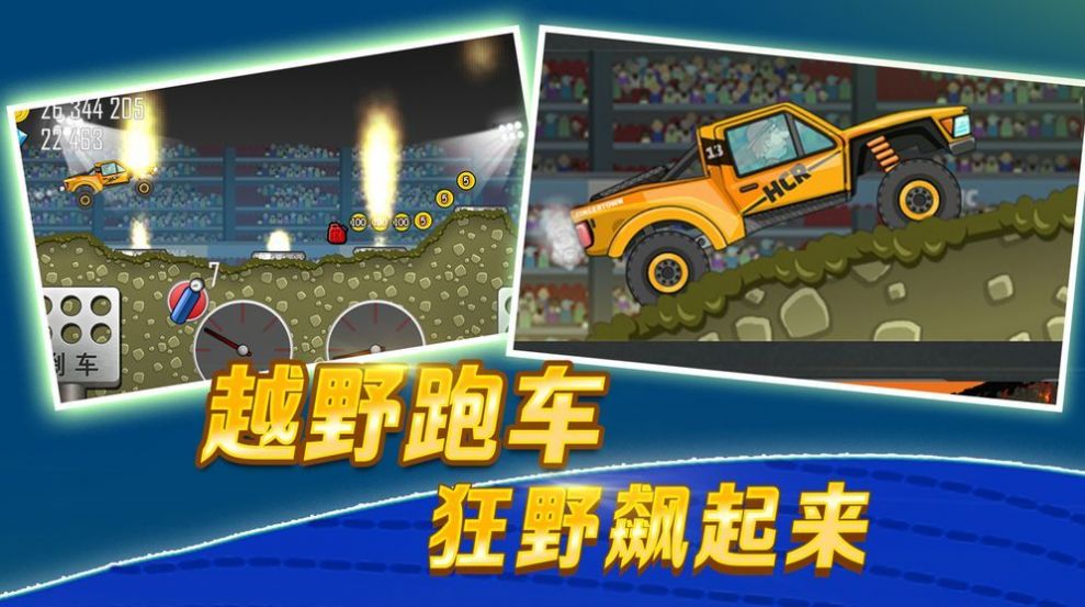 私觅smeeth app