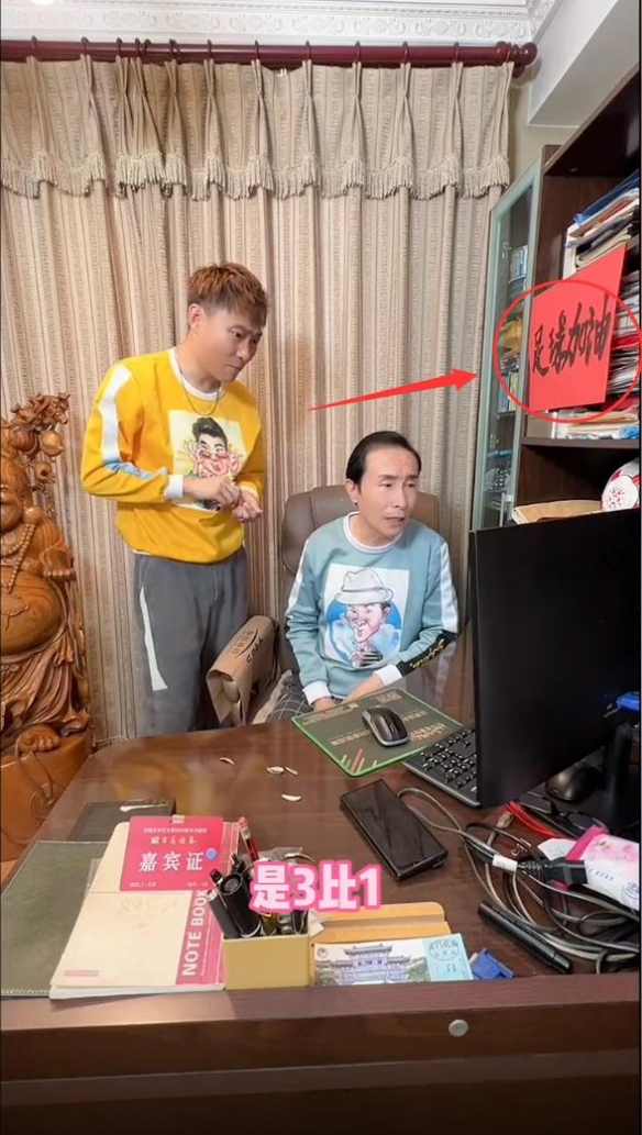 元气骑士2022超强武器是什么 元气骑士武器排行榜一览