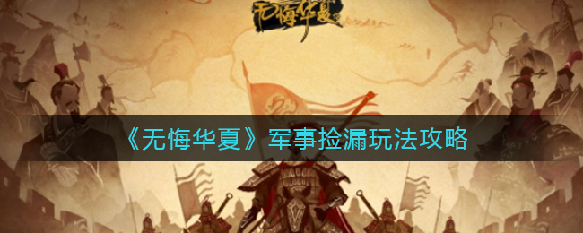 邦邦视频下载app