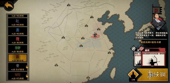 邮政银行app怎么打印电子版流水