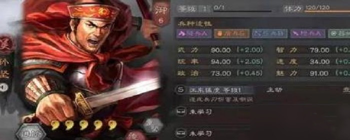 西安各高校暂不放寒假(你怎么看？)