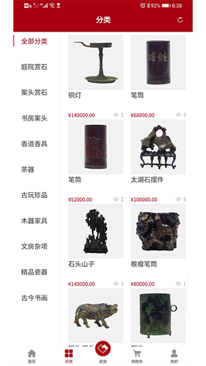 re05cc快猫视频app