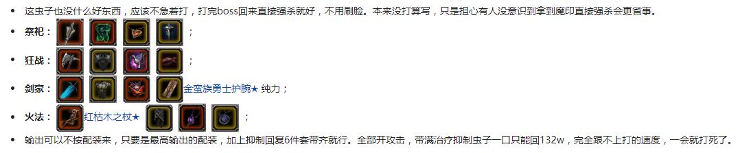 水多多sdd2 app ios最新