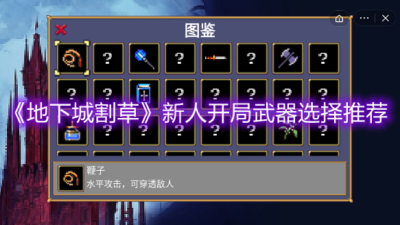 邦邦视频下载app